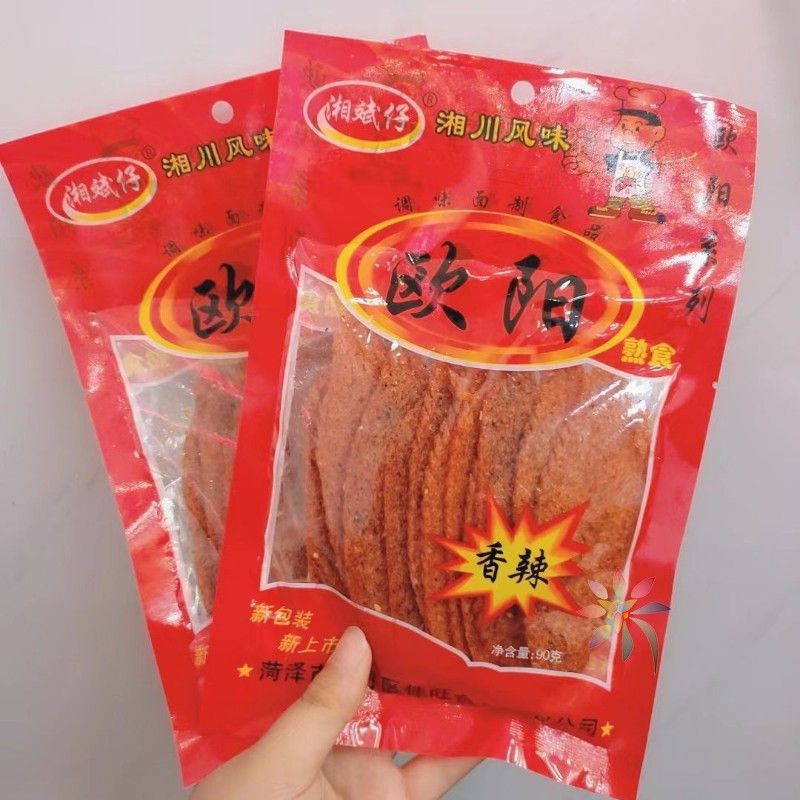 欧阳辣条老式大辣片麻辣调味面制品网红大辣片儿时的/0lb蔬菜组合