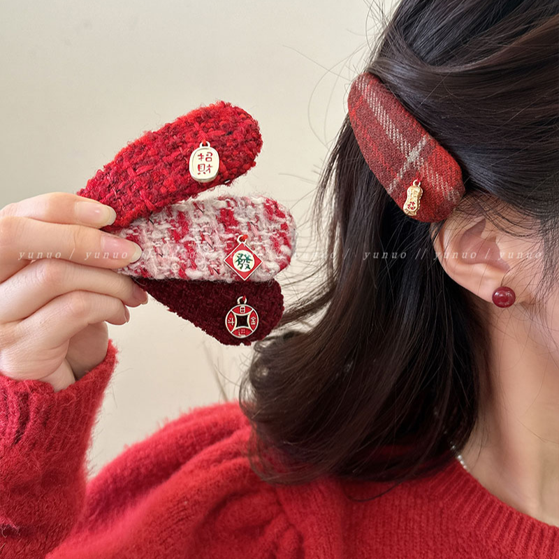 新年红色系侧边发夹女2024新款前额碎发刘海夹子头饰龙年bb夹发卡