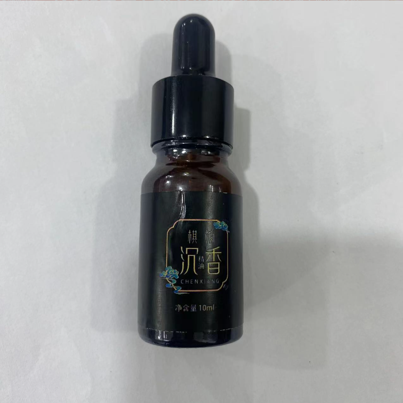 海南棋楠精油10ml@@B10.22-7