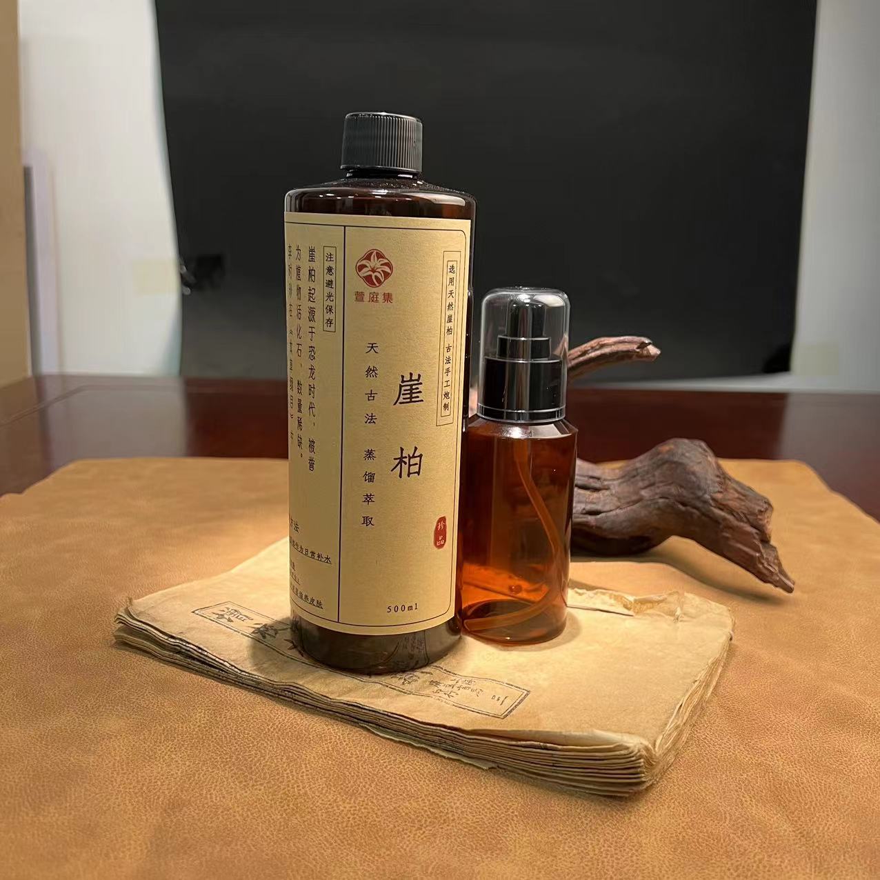 【古法蒸馏】崖柏原液500ml@@B10.9-3