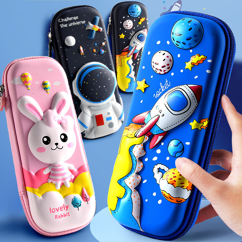 卡通可爱3D立体小学生文具盒炫酷抗摔多功能大容量韩版儿童铅笔袋