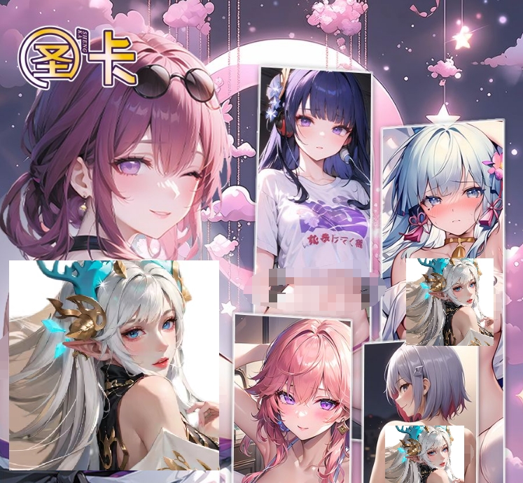 【卡卡社拆盒】悦色 第三弹【纸质卡牌盲盒】