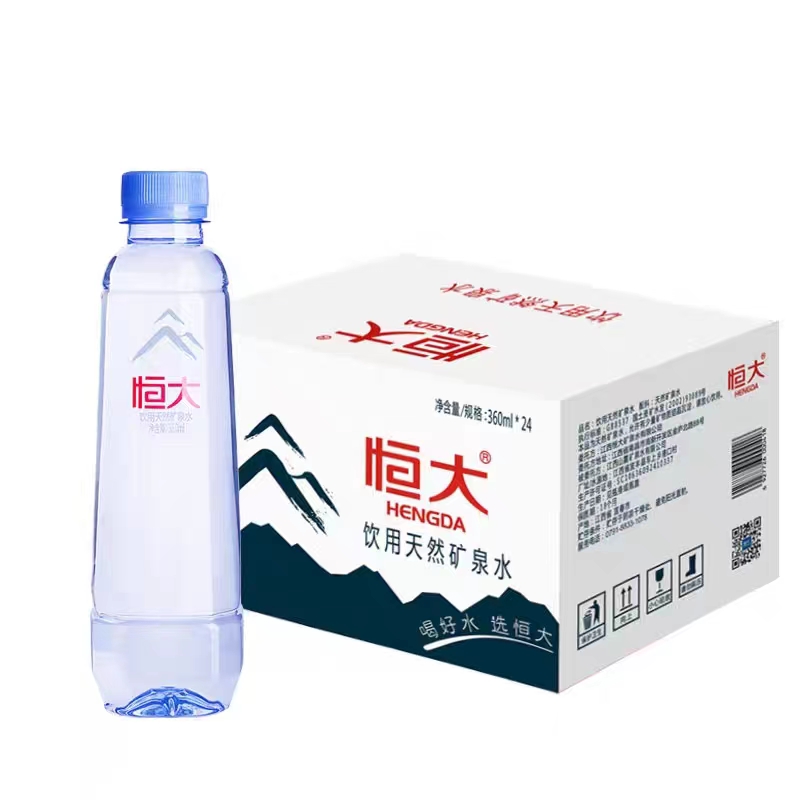 恒大360ML*24瓶天然矿泉水纸箱包装