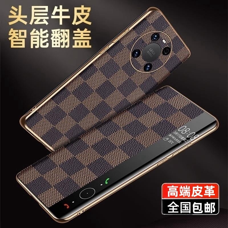 华为mate40pro手机壳智能翻盖皮套金属镜头全包40E新款高级防摔壳