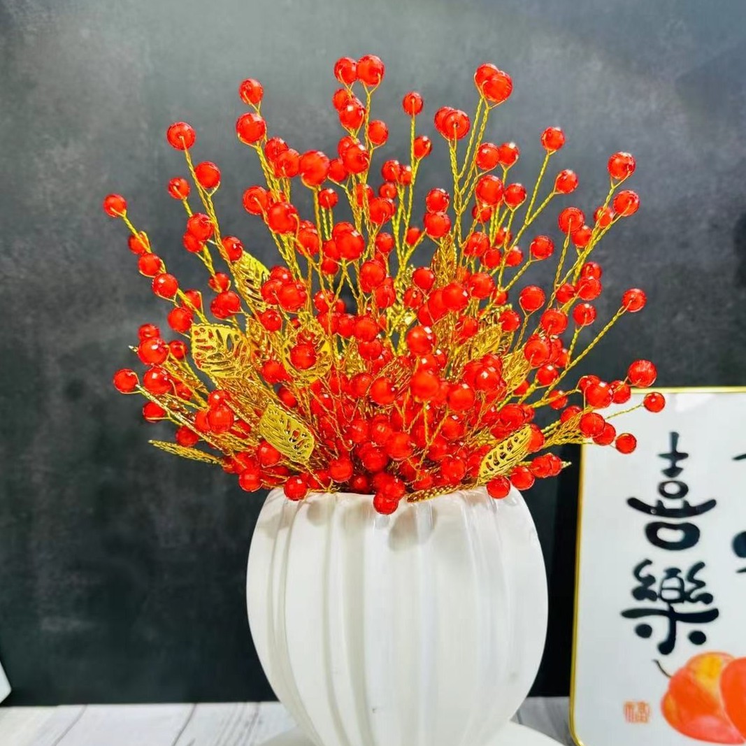 （切面珠）发财果材料包（不含花瓶哦，非成品）通用