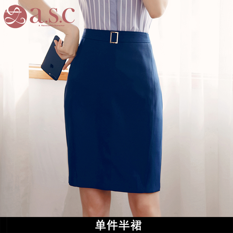 Z职业装女美容师工作服夏天气质工装售楼部正装工服包臀半裙S181