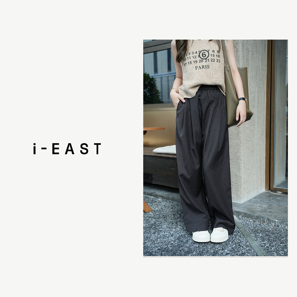 i-EAST 随性时髦~撞色条纹松紧腰休闲裤K32169