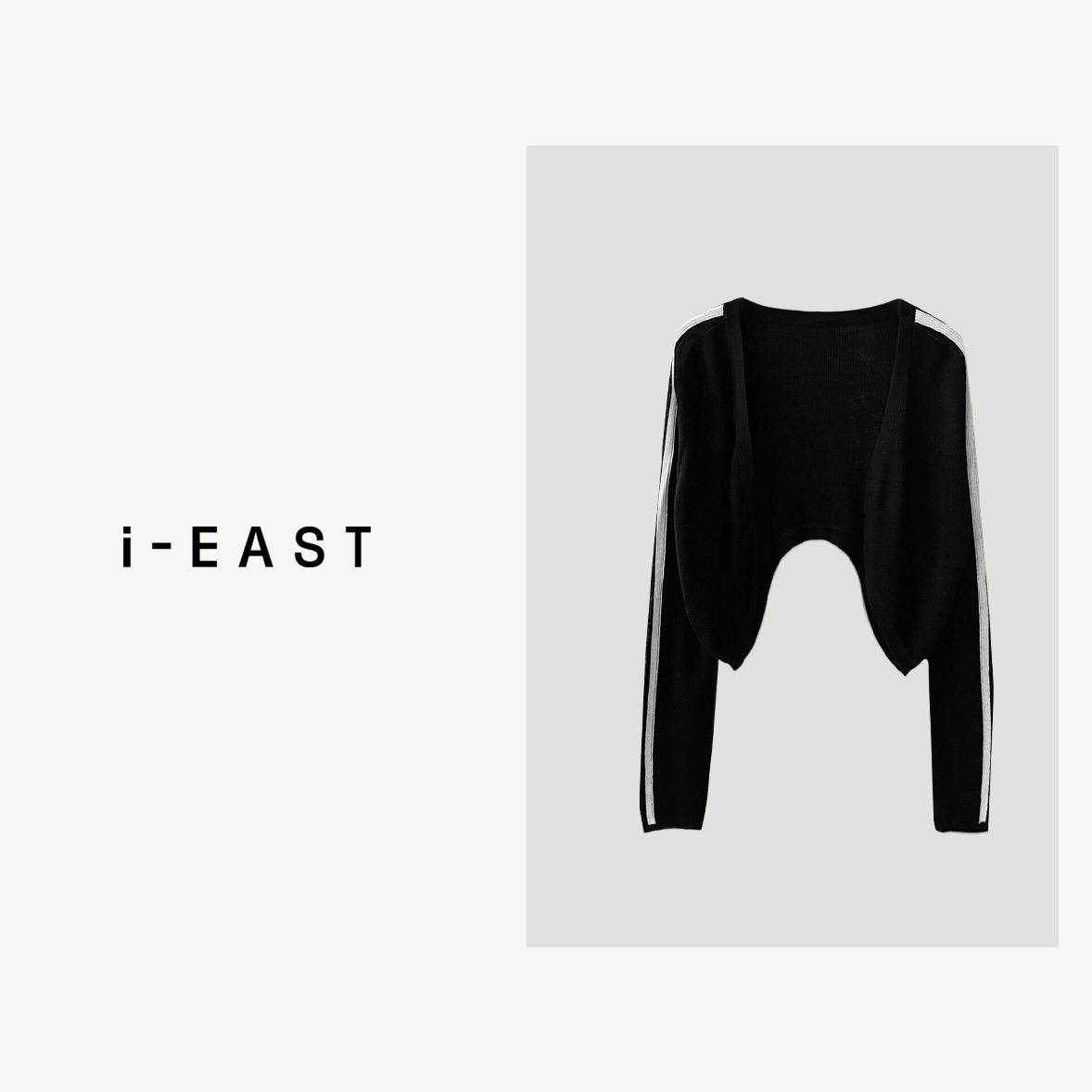 i-EAST 巨巨巨好搭~侧边条纹毛织短款开衫T11744