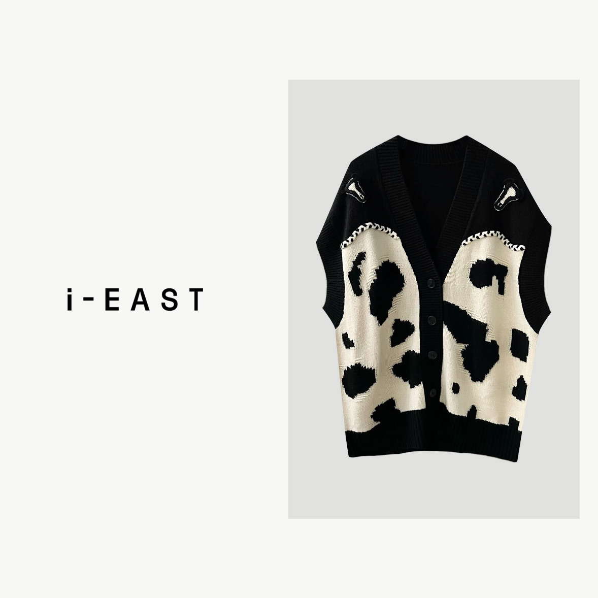 i-EAST 泡泡奶盖~奶牛撞色设计毛衣马甲T11745