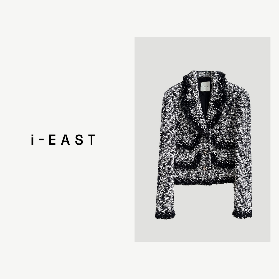 i-EAST 奥利奥~名媛短款粗花呢毛边小香风外套WT41178