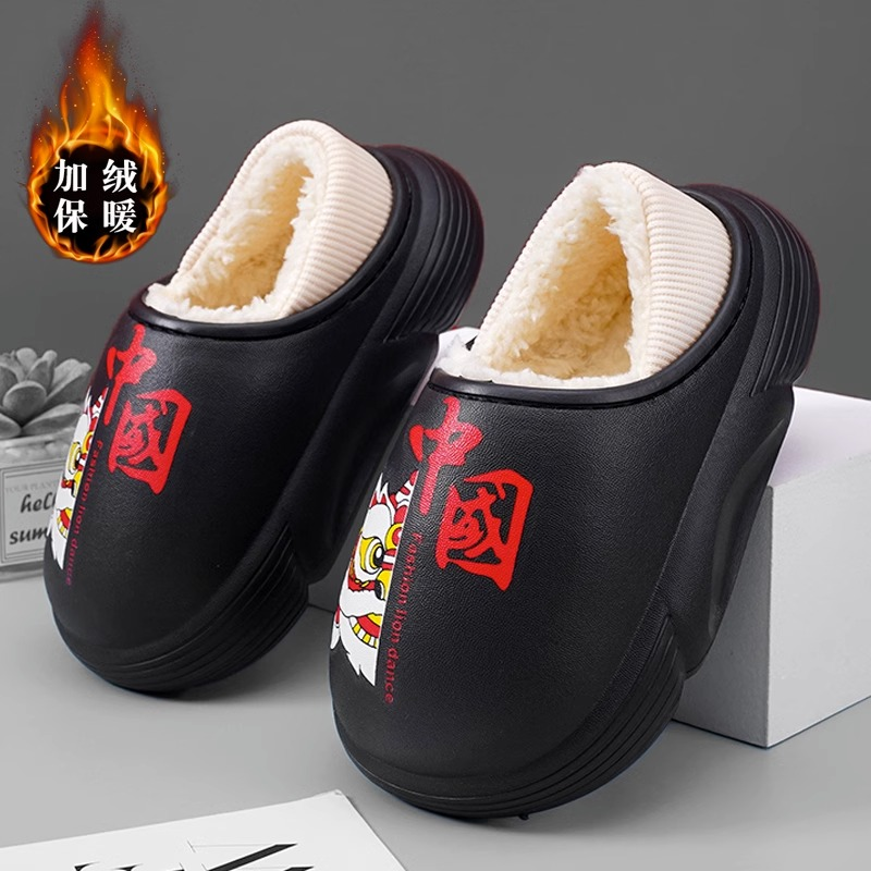 回力潮品男童鞋棉拖2023冬季包头室内拖鞋加绒保暖儿童亲子棉鞋潮