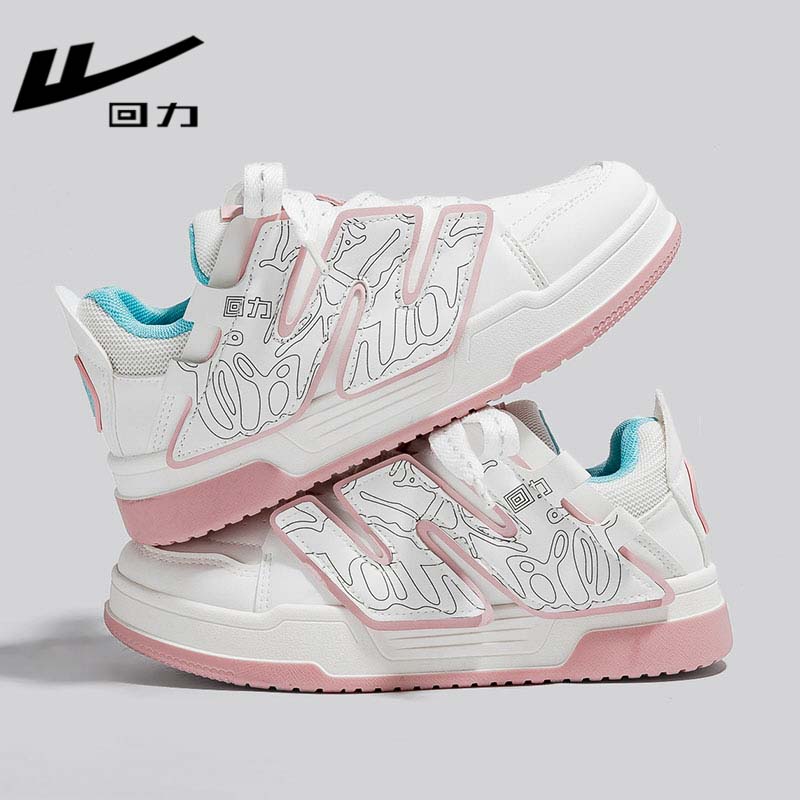 Warrior/回力小白鞋女2023夏款韩版小众设计潮鞋休闲百搭板鞋3235