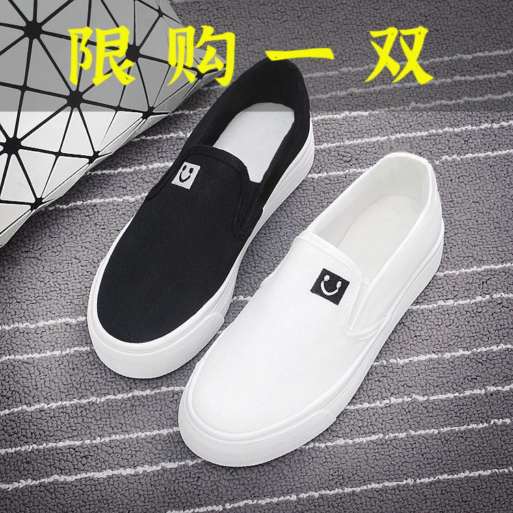 红蜻蜓牌2023春季帆布鞋女懒人鞋休闲鞋平底布鞋小白鞋女鞋韩版
