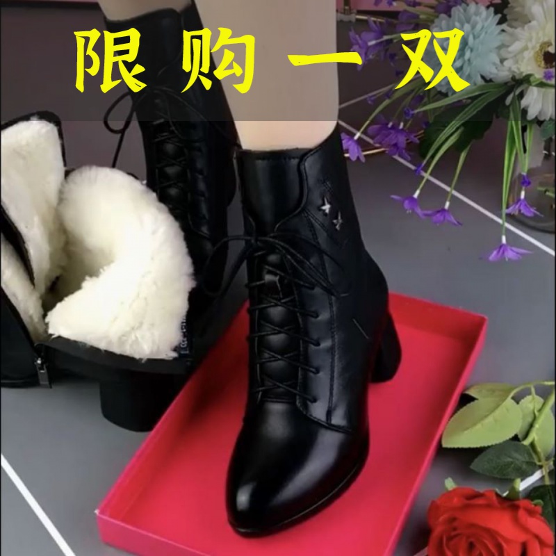 红蜻蜓牌软皮马丁靴女软皮2023冬季新款尖头系带保暖加厚粗跟中
