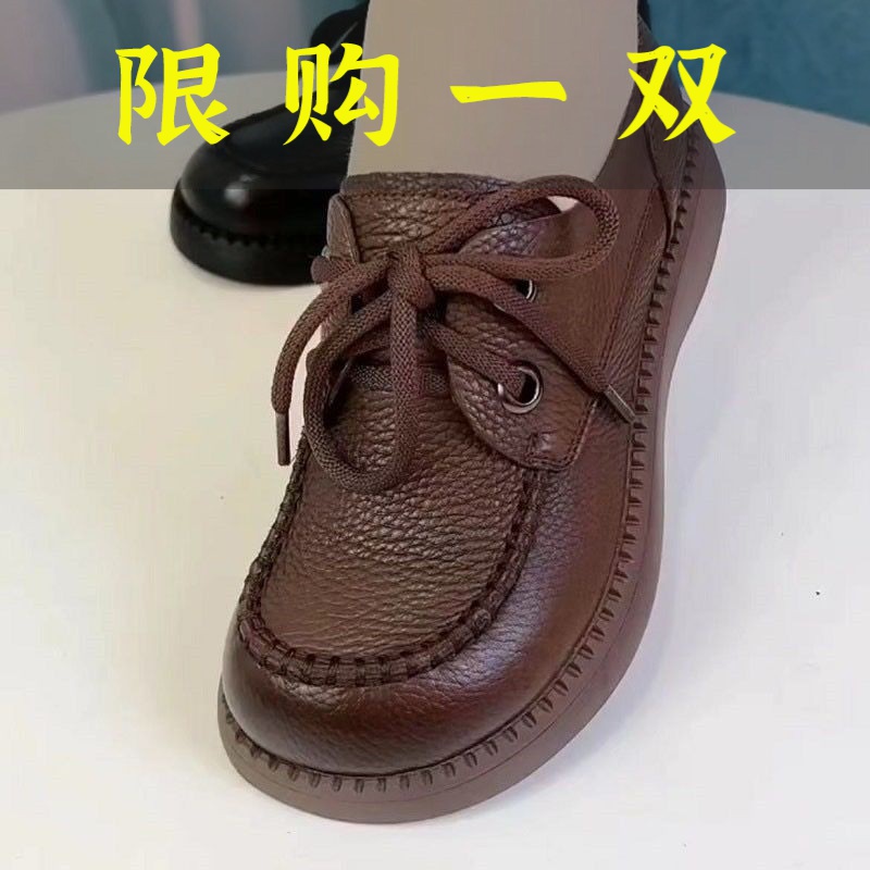 红蜻蜓牌真皮小皮鞋女2023新款女鞋软底软面软牛皮休闲百搭厚底