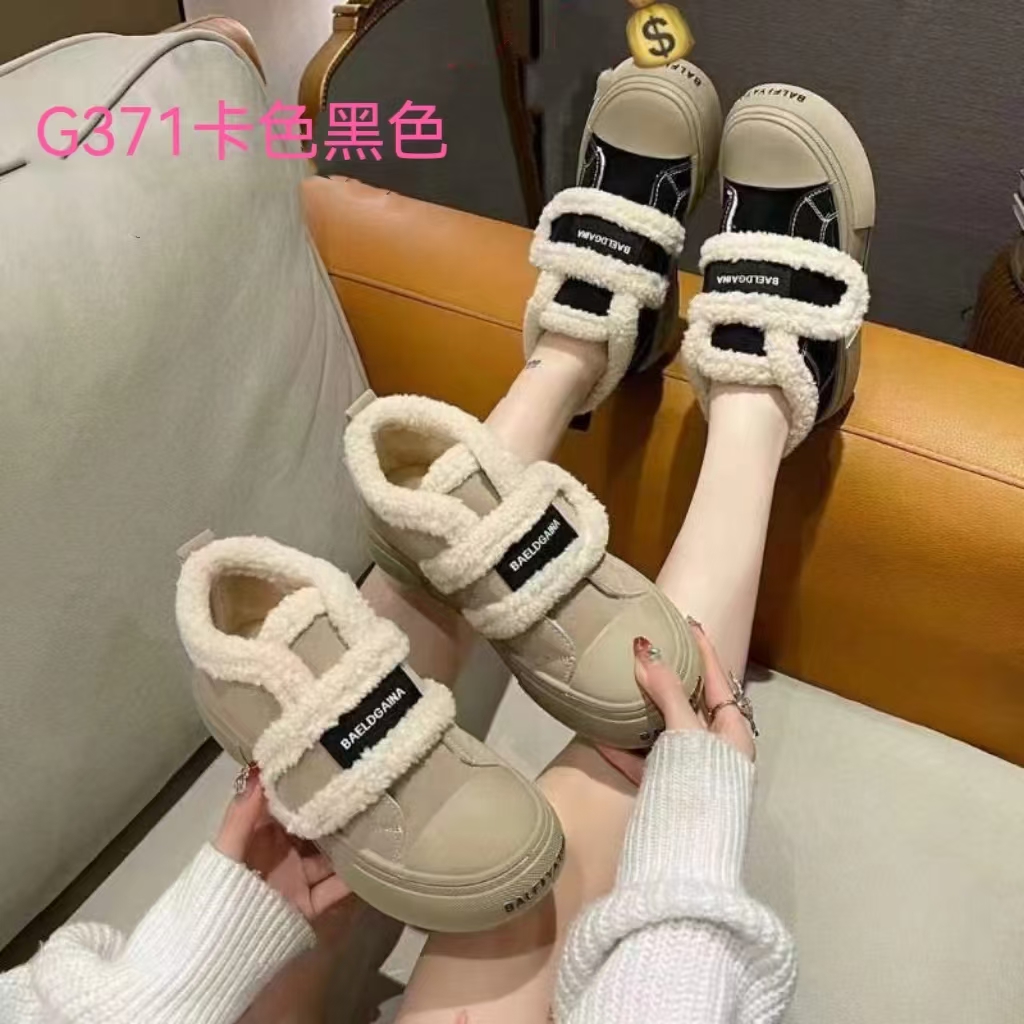 【超哥夫妇】G371鞋子加绒面包鞋女2023冬季新款魔术贴丑萌小白鞋