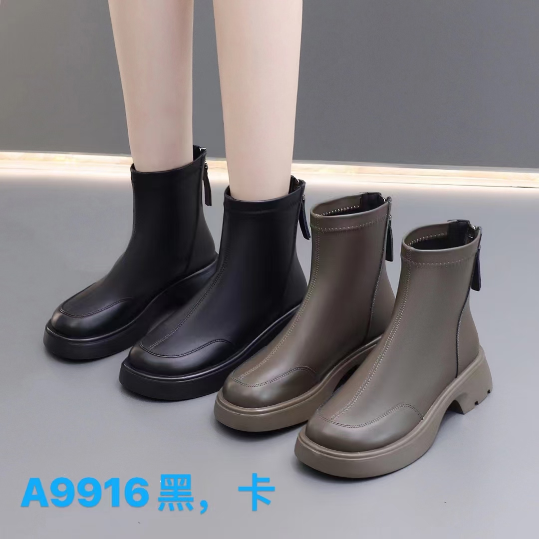 【小嬞专属】A9916马丁靴女2023新款瘦瘦靴短靴