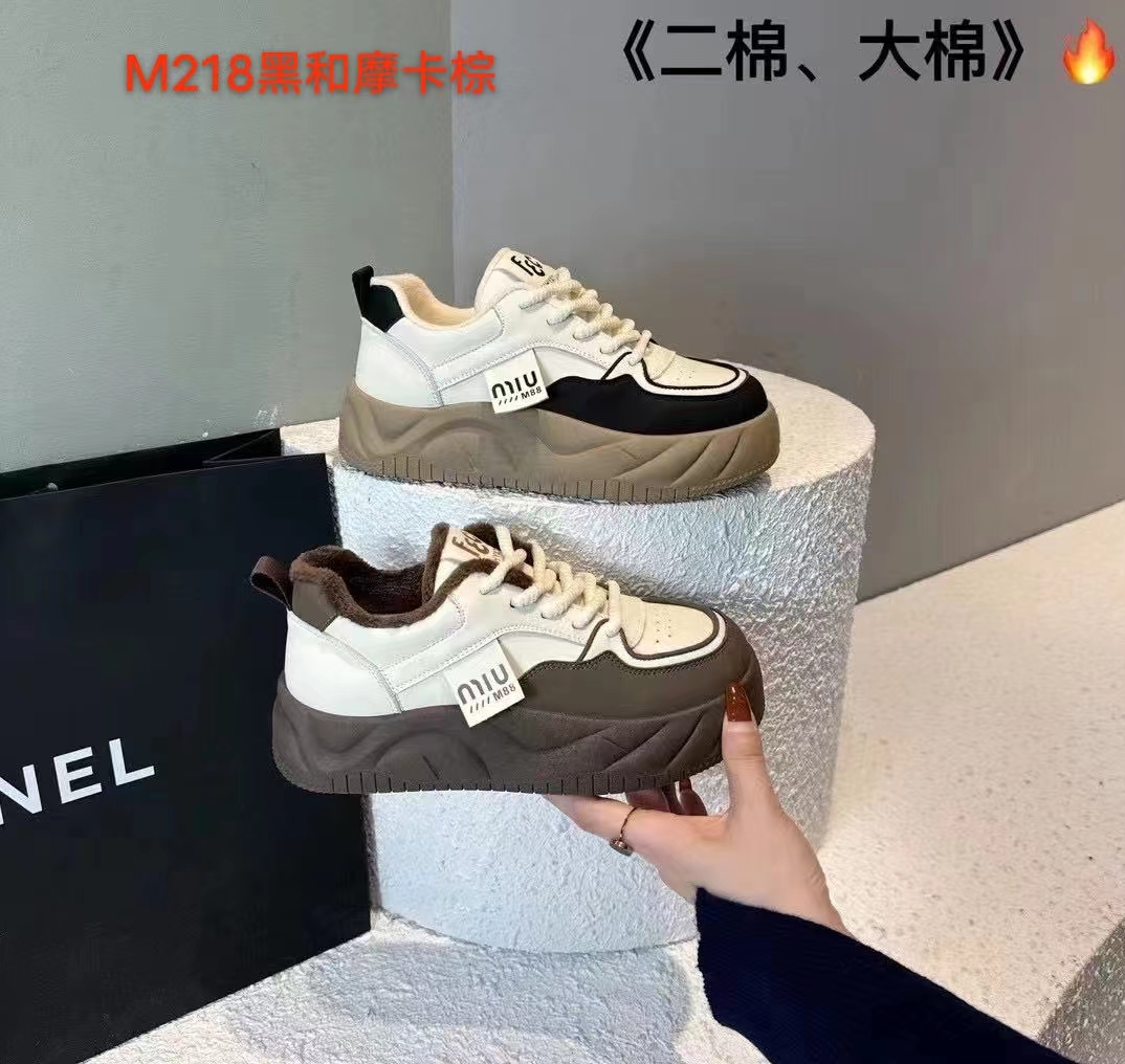 【兵嫂专属】M218厚底冬季加绒休闲鞋2023新款女鞋运动休闲鞋