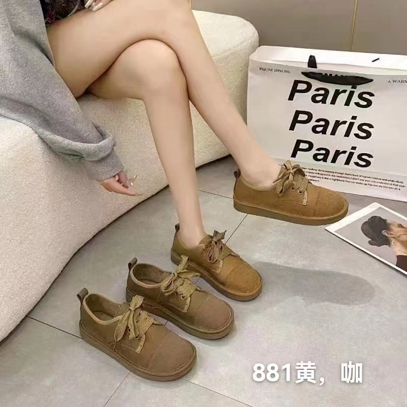 【超哥夫妇】881博肯鞋2023秋冬法式森系丑萌复古懒人休闲鞋