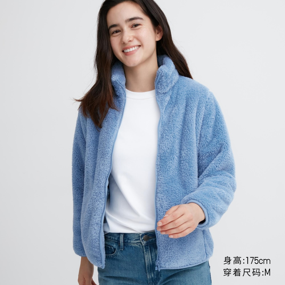 优衣库女装长绒摇粒绒拉链夹克外套秋冬449753/459794