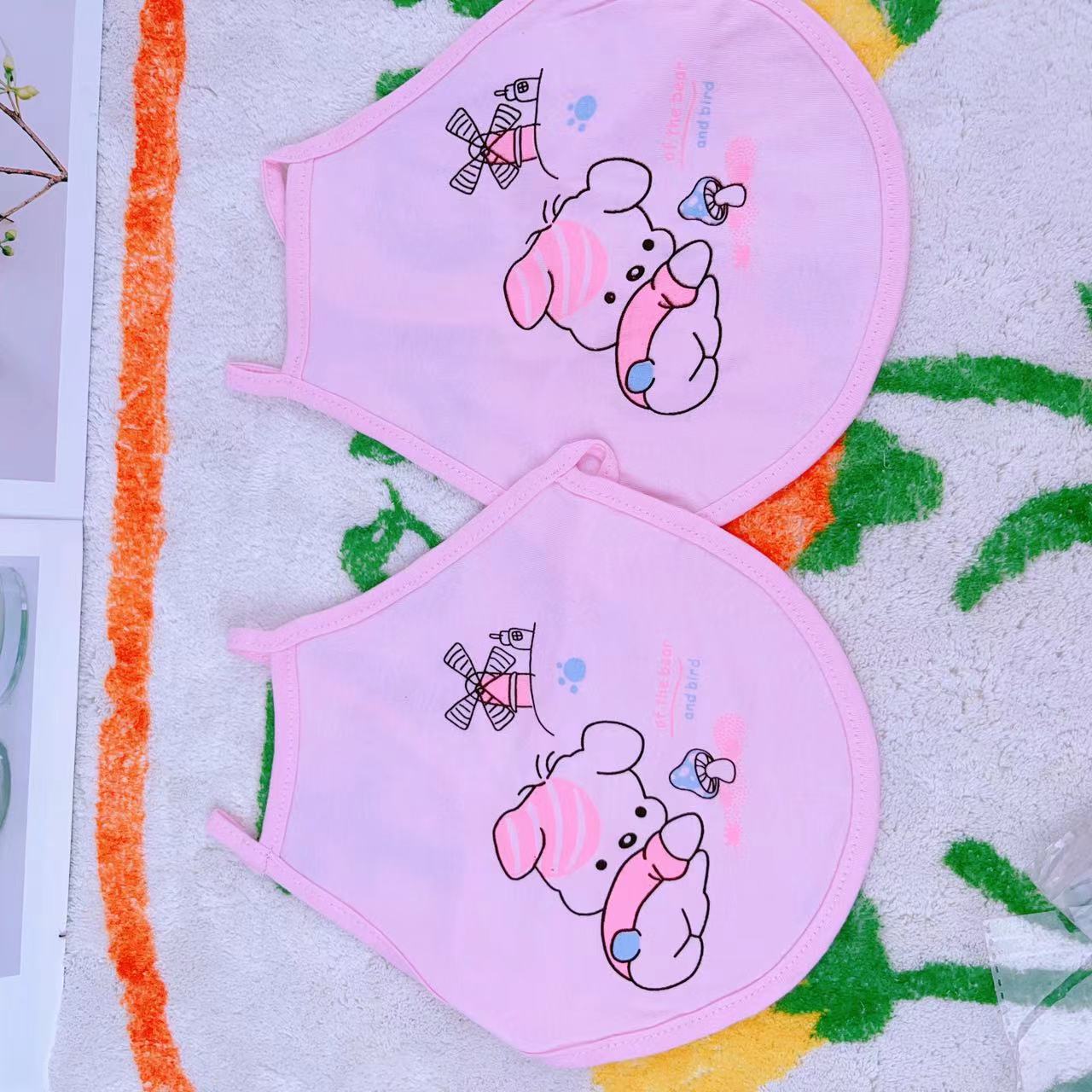 金丹瑞 宝宝粉色小熊肚兜 2条装 0254