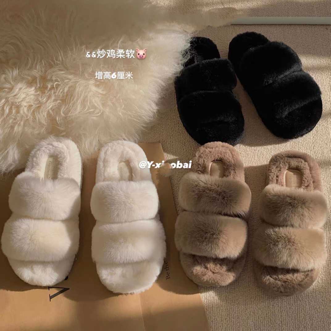 【嘎嘎】09077 秋季网红爆款毛毛鞋女外穿外出厚底毛绒茸茸棉拖鞋