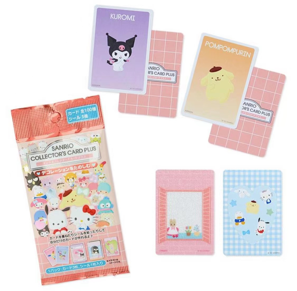 三丽鸥角色大赏卡plus版  收藏卡牌 (代拆)