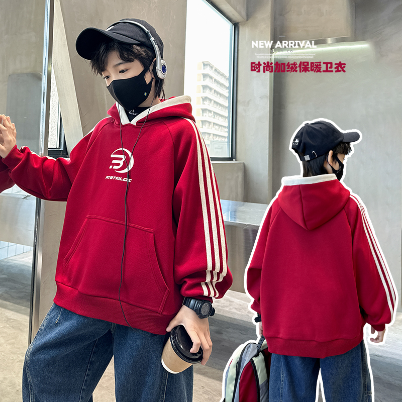 童装男童卫衣秋冬装2023新款儿童洋气红色连帽加绒加厚冬季中大童