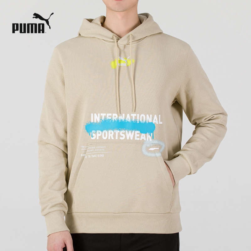 PUMA彪马男运动卫衣套头衫新款跑步休闲服长袖连帽运动服536305