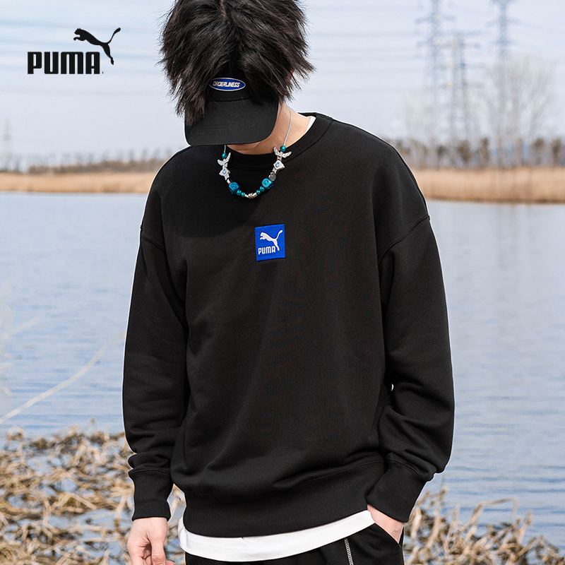 【精选】PUMA彪马卫衣情侣休闲圆领长袖套头衫秋冬运动上衣536773