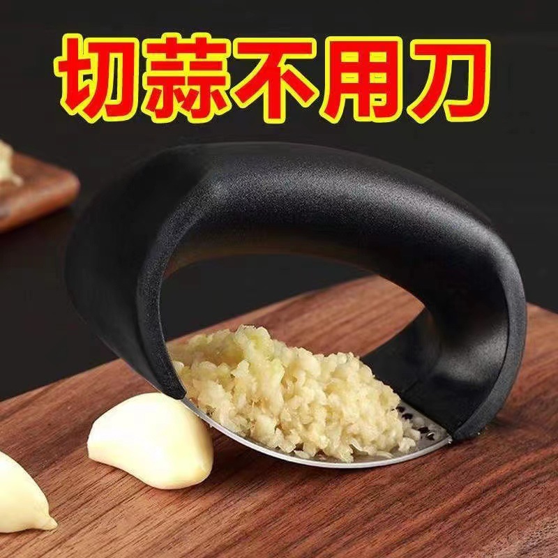 不锈钢手动环形压蒜器大蒜蓉蒜泥神器捣蒜家用厨房拍蒜工具