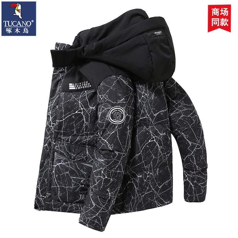 TUCANO/啄木鳥羽绒服男时尚休闲连帽潮流ins青年加绒加厚保暖外套