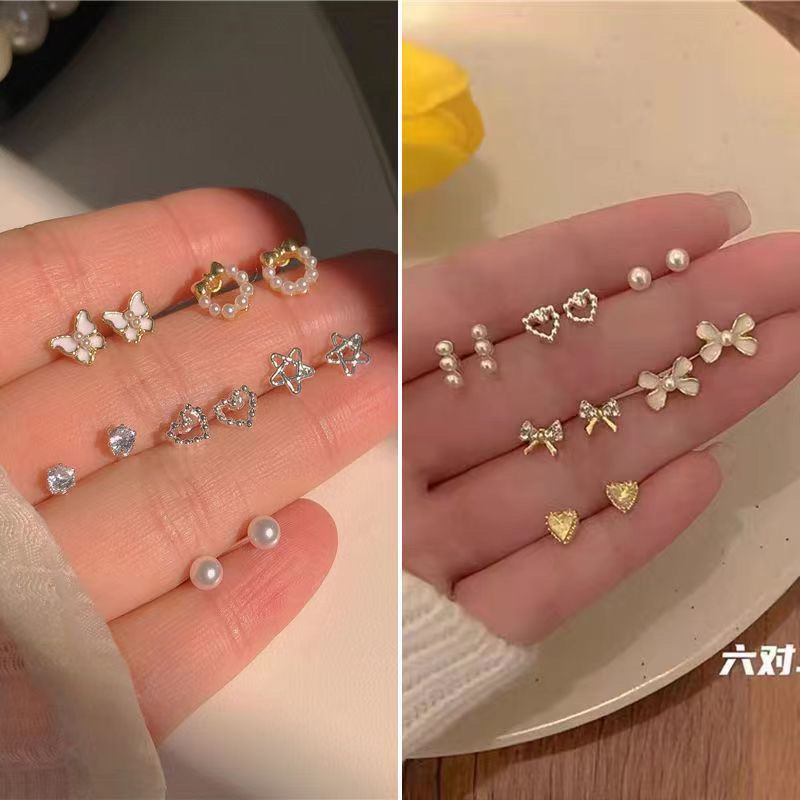 铜合金耳饰 s少女心温柔耳钉套装简约爱心蝴蝶结圆珠耳环