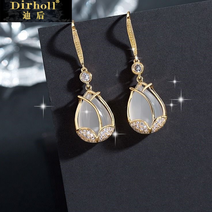 Dirholl/迪后 足银耳饰 郁金香耳环女士耳饰耳坠高级感情人节礼物