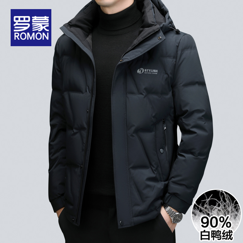 罗蒙男士保暖防风羽绒服男款2026新款连帽男装冬季加厚鸭绒外套男商品图
