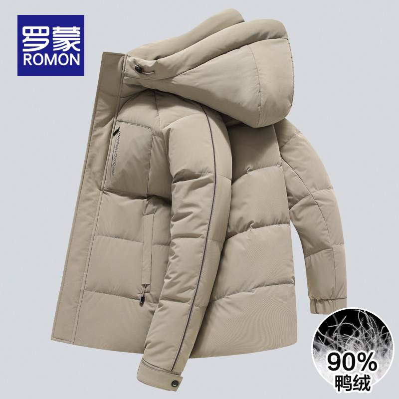 罗蒙羽绒服男连帽休闲面包服男款爆款2024新款冬季男士白鸭绒外套