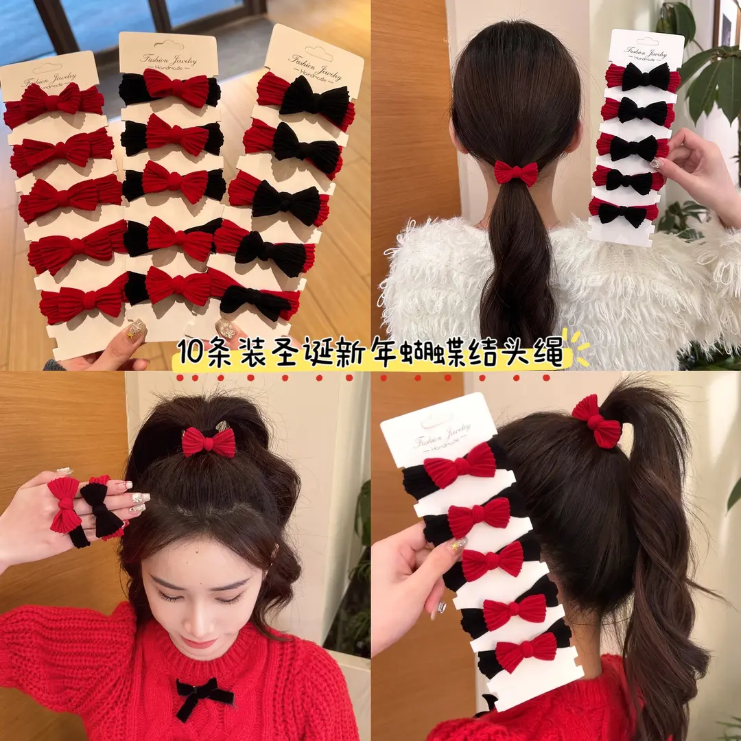 条新年高品质蝴蝶结红色发绳秋冬加粗加厚高弹力发圈扎头绳