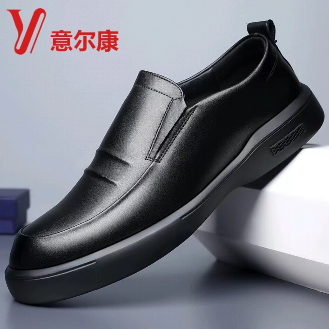 【正品意尔康】男士2023新款真皮牛皮软底透气防滑爸爸鞋休闲男鞋