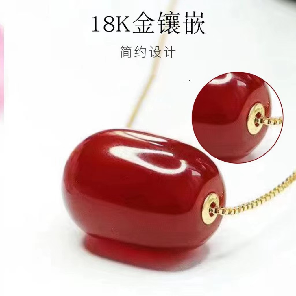 18k金镶冰凤血玛瑙吊坠百搭气质（配万能链）DD206