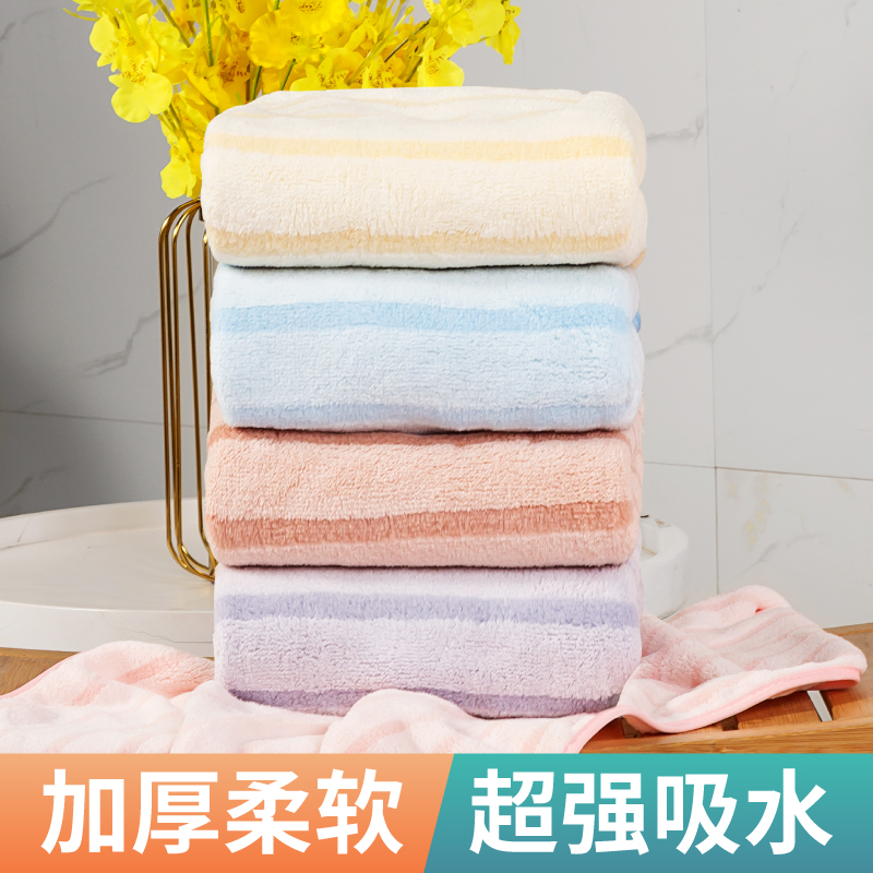 加厚毛巾成人柔软亲肤吸水不掉毛家用洗脸巾男女情侣洗澡速干超柔