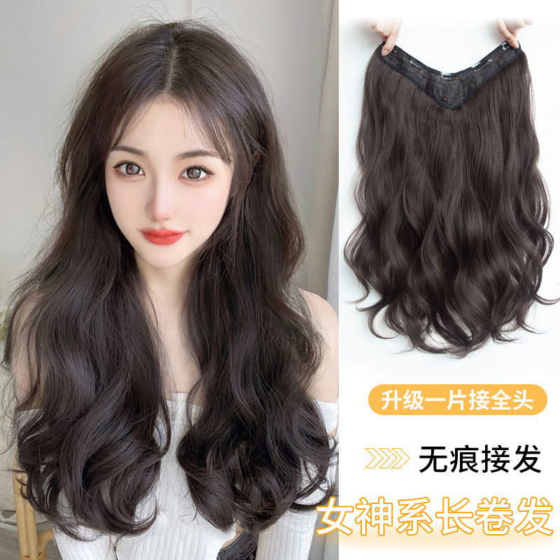 一片式假发真发假发片自动隐形羊毛卷大卷水波纹接头发发片女假发