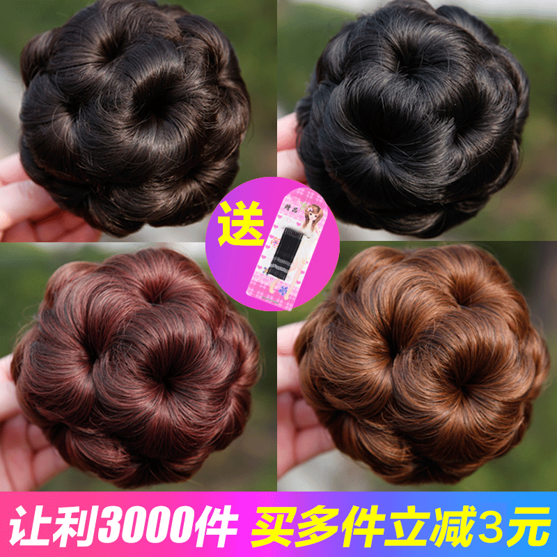 时尚假发女丸子头盘发器头花盘头九朵花苞假发发饰抓夹式卷发包