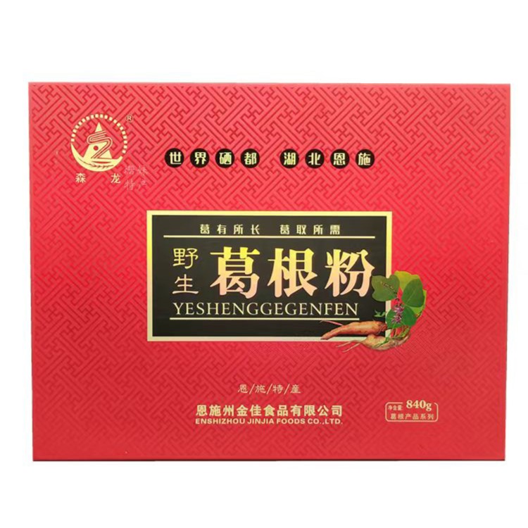 葛根粉早餐代餐湖北恩施高山葛根粉礼盒送人840g
