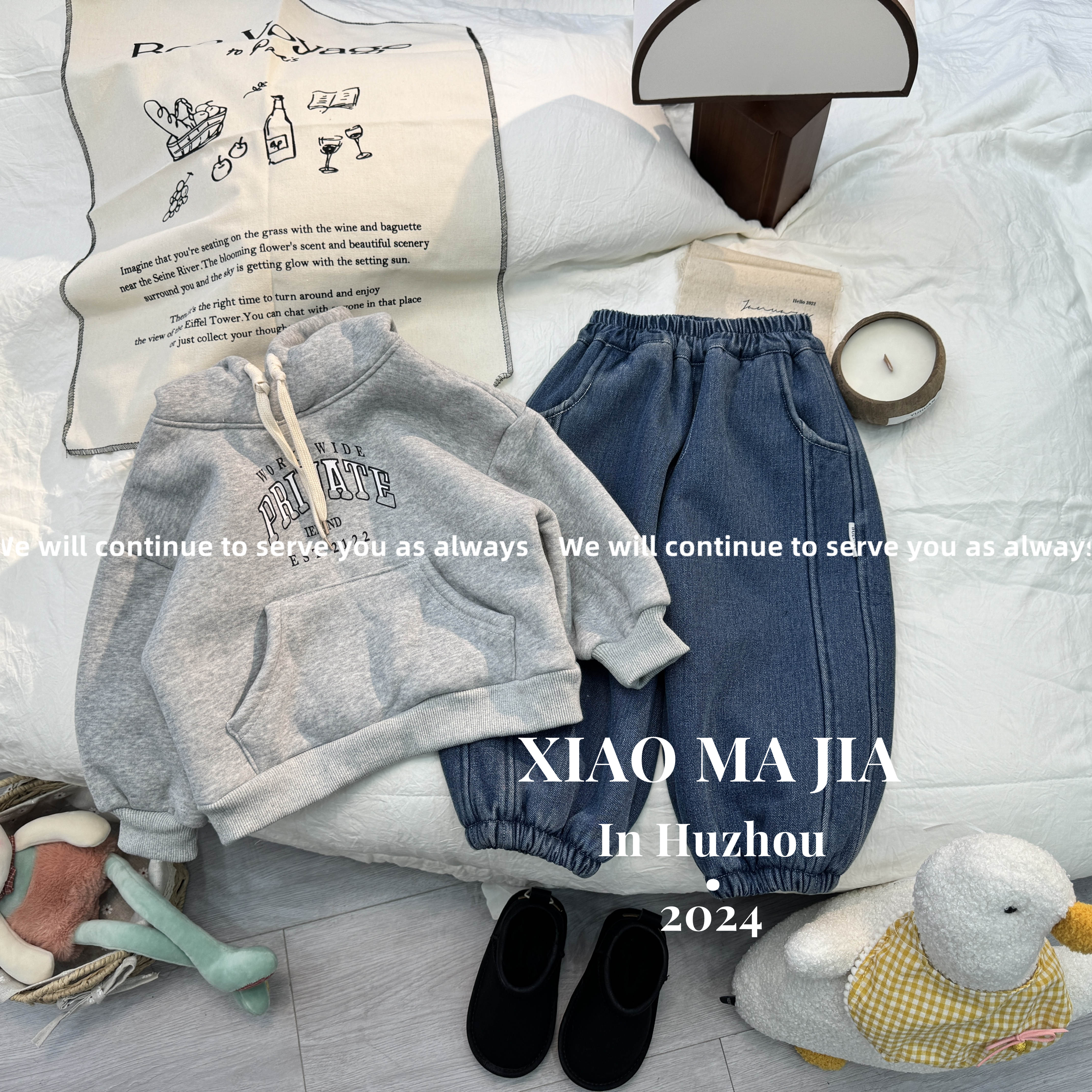 现货-秋冬季加厚一体绒糕糕绒连帽卫衣儿童中性男童韩版【D-9127