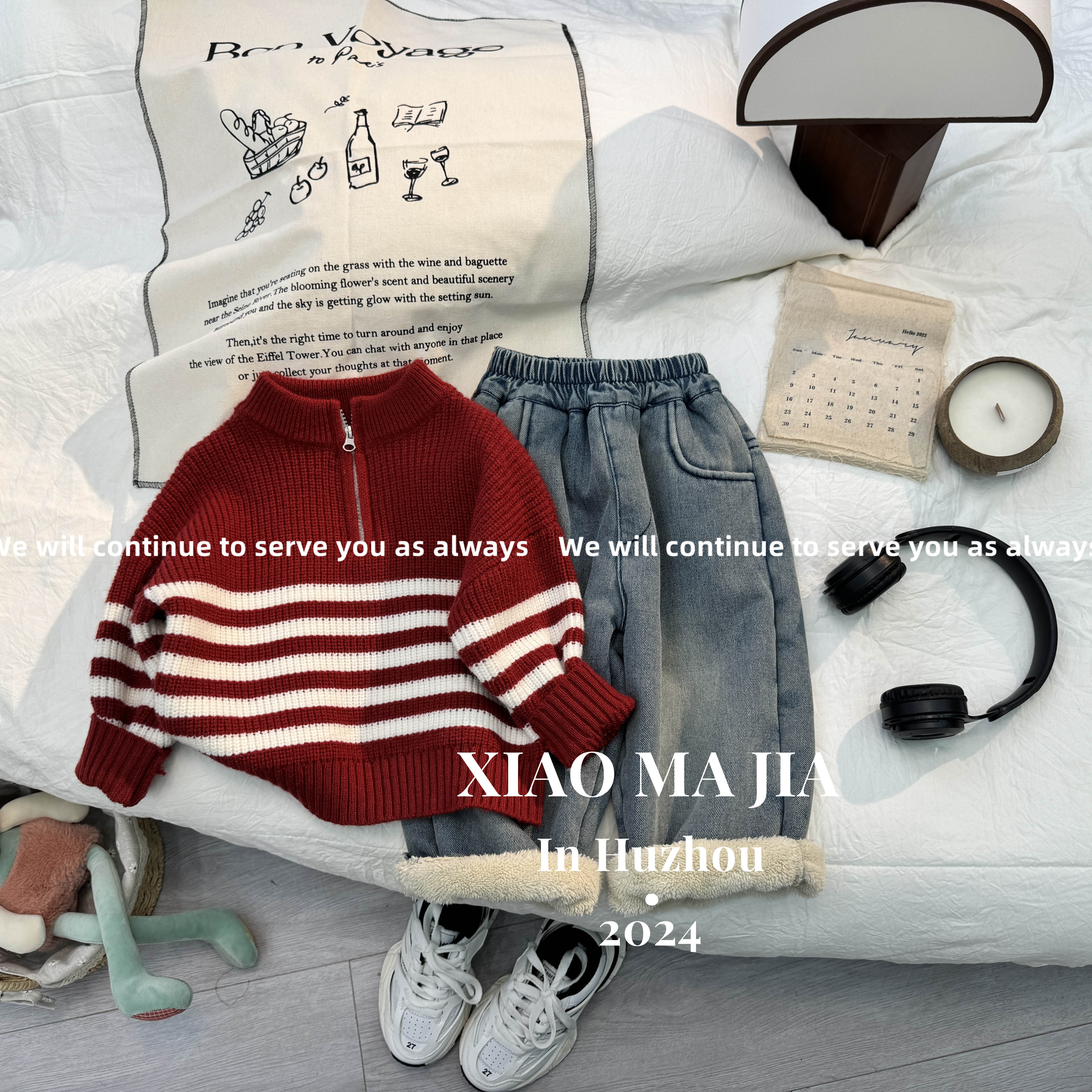 现货-秋冬季针织套头拉链毛衣儿童洋气毛衣男女童上衣【S-9980】