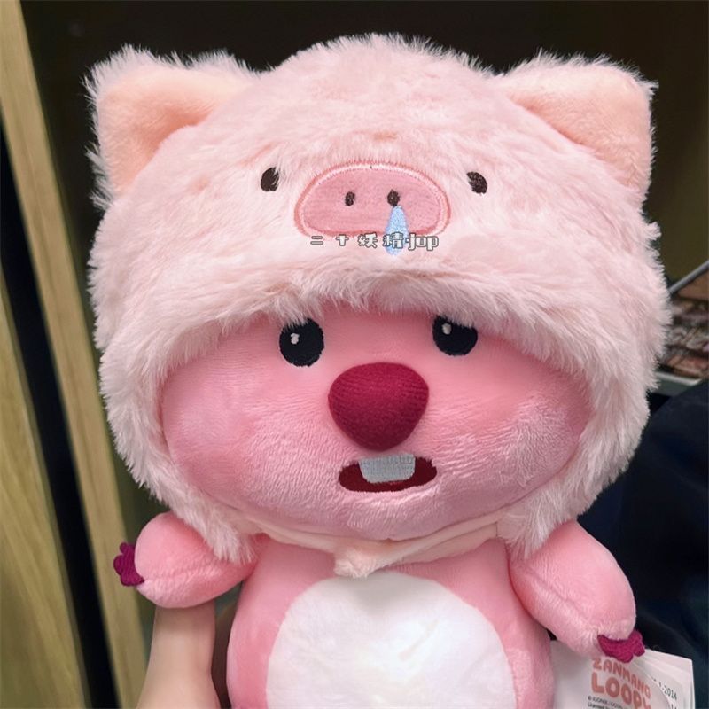 创意鼻涕猪头套小海狸挂件少女心可爱loppy公仔玩偶毛绒挂件