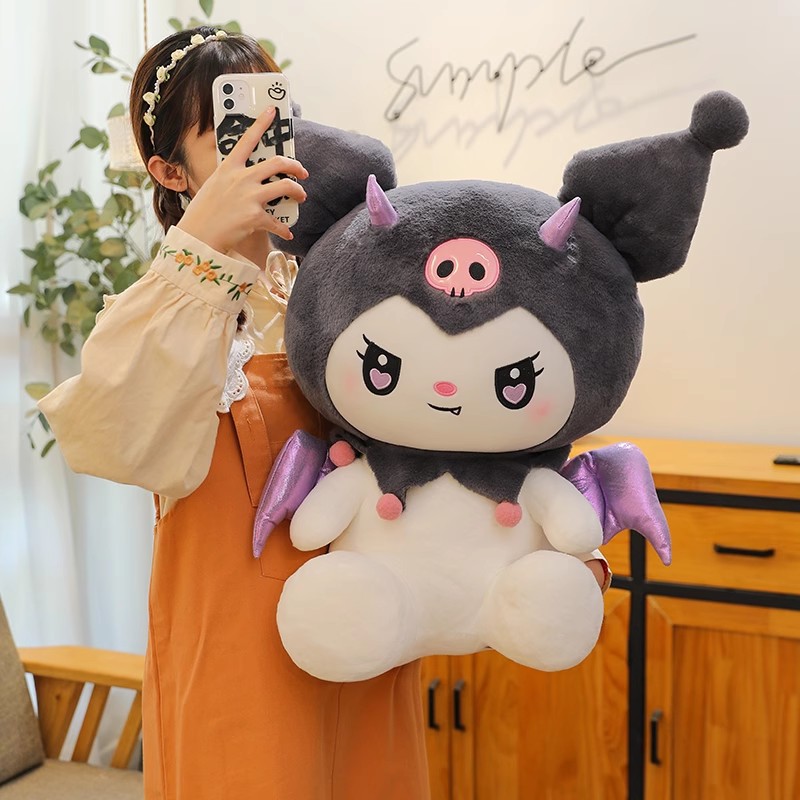 恶魔库洛米毛绒玩具美乐蒂美丽大号陪睡玩偶送女朋友抱枕生日礼物