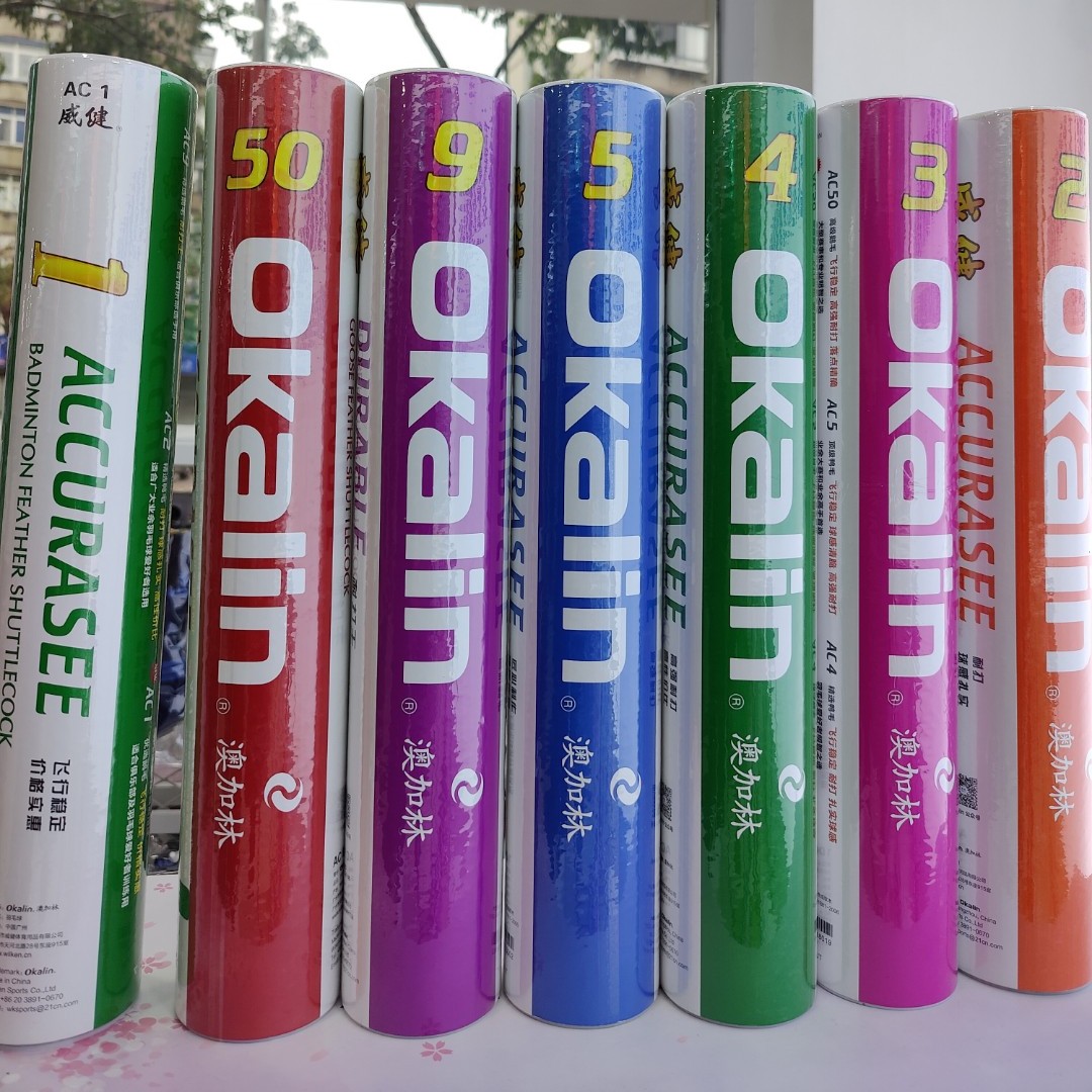 OKALIN/澳加林正品威健OKALIN澳加林羽毛球AC5AC4AC9 AC1/2/3/50