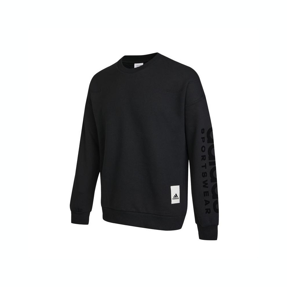 adidas/阿迪达斯男款卫衣 休闲舒适百搭时尚针织圆领套衫 IA9363