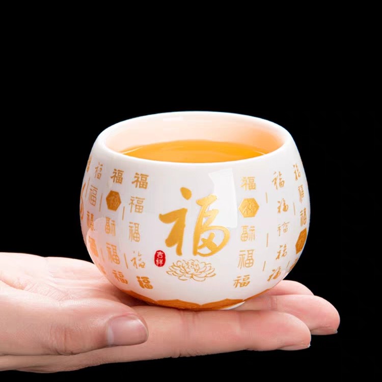 羊脂玉白瓷主人杯描金心经杯百福杯中式个人专用品茗杯大号喝茶杯